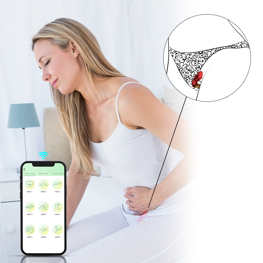 Swan Wearable Vibrator | APP-Controlled | Hands-Free